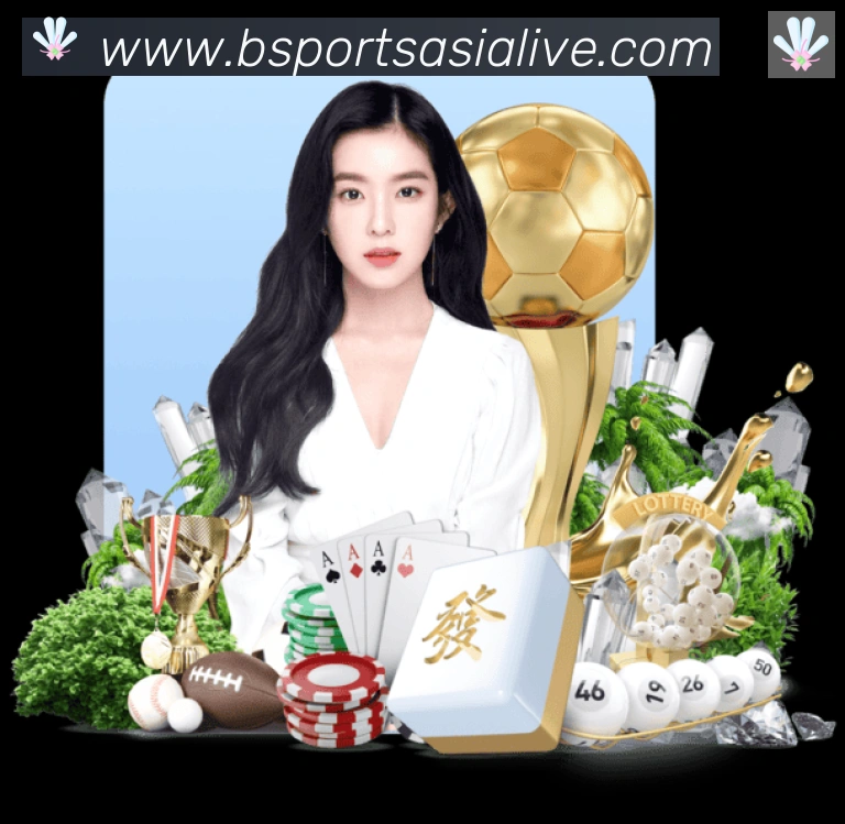 行业推荐
