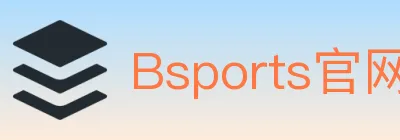 Bsports官网 logo